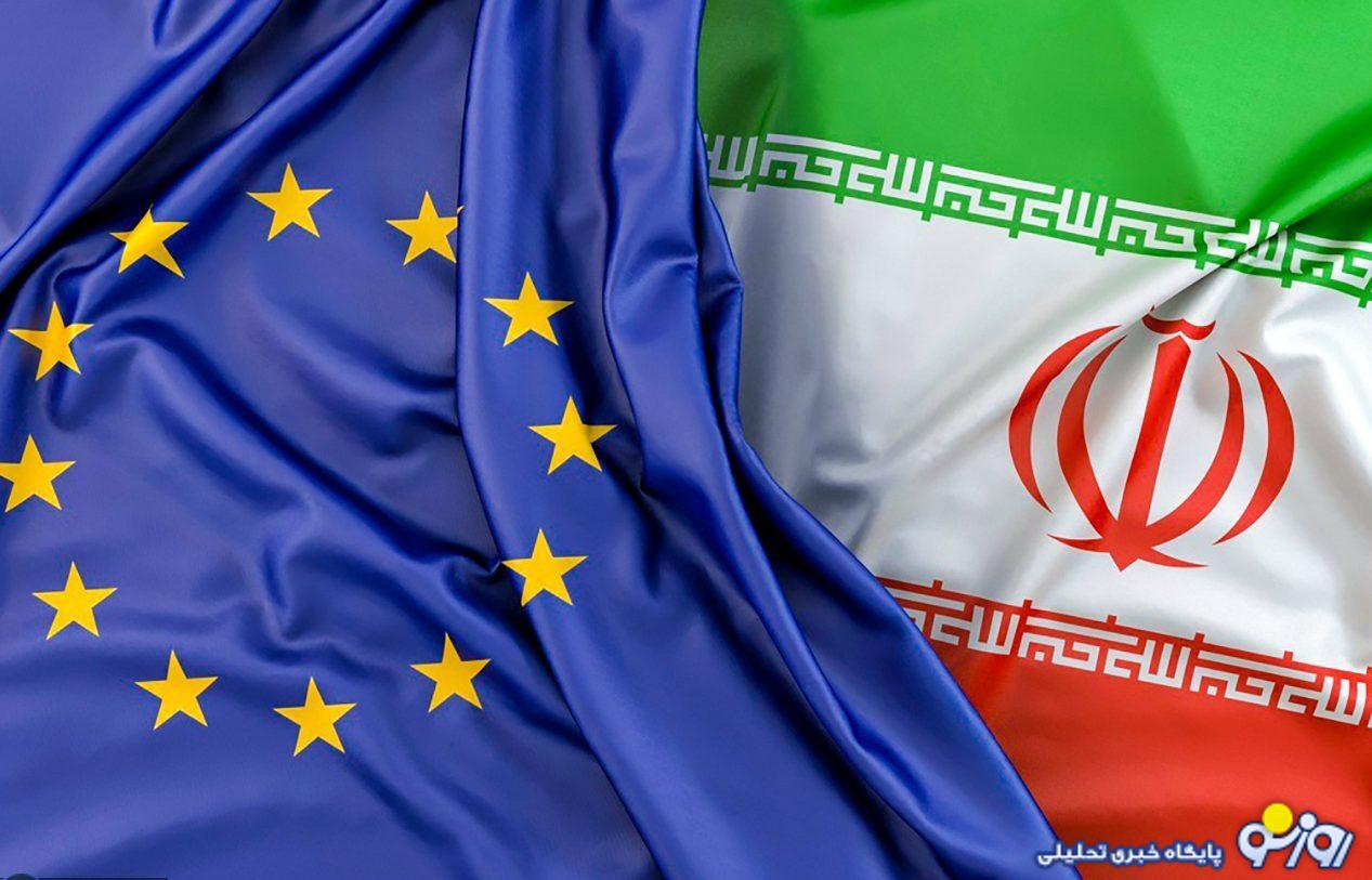 تروئیکای اروپایی دردسر جدید برای ایرانیان!