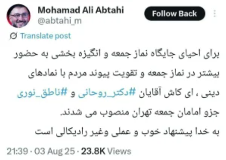 خح