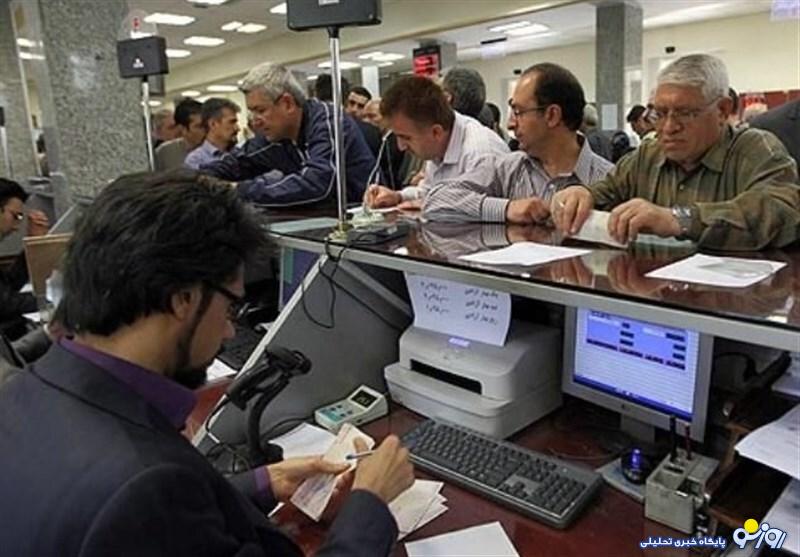 طرح جدید بانک مرکزی در خصوص ساماندهی حساب‌های بانکی!
