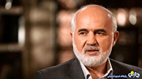 نقش احمد توکلی در سیاست!