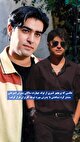 عکس شباهت خیرکننده پسر شهاب حسینی به پدرش