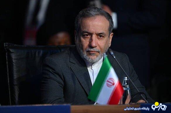 آغاز بحث لاریجانی و عراقچی!