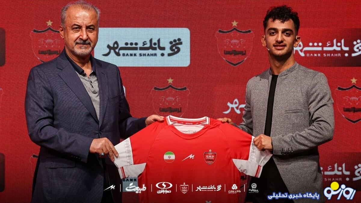 خرید جدید درویش: میتوانم در سه پست پرسپولیس بازی کنم
