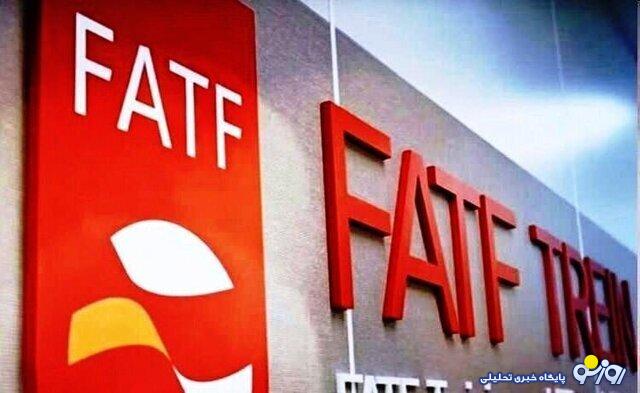 معاون وزیر اقتصاد: می‌توانیم تا یک سال و نیم آینده از لیست سیاه FATF خارج شویم