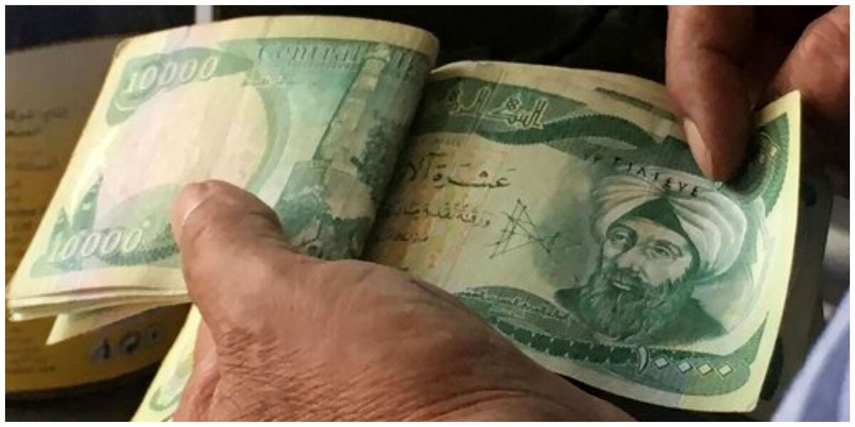قیمت افغانی به تومان و دلار امروز ‌دوشنبه ۲۷ مردادماه ۱۴۰۴