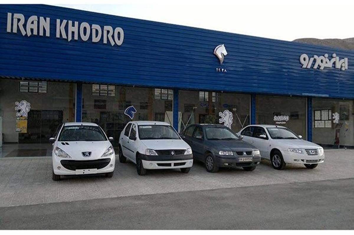 بازار خودرو ملتهب شد/ قیمت محصولات ایران خودرو امروز دوشنبه ۲۷ مرداد ۱۴۰۴ +جدول