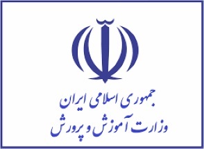 علت کسر از حقوق فرهنگیان در مرداد ماه چه بود؟