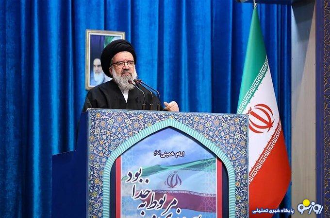 افراد برگزار کننده نماز جمعه از دل جامعه خبر دادند؟