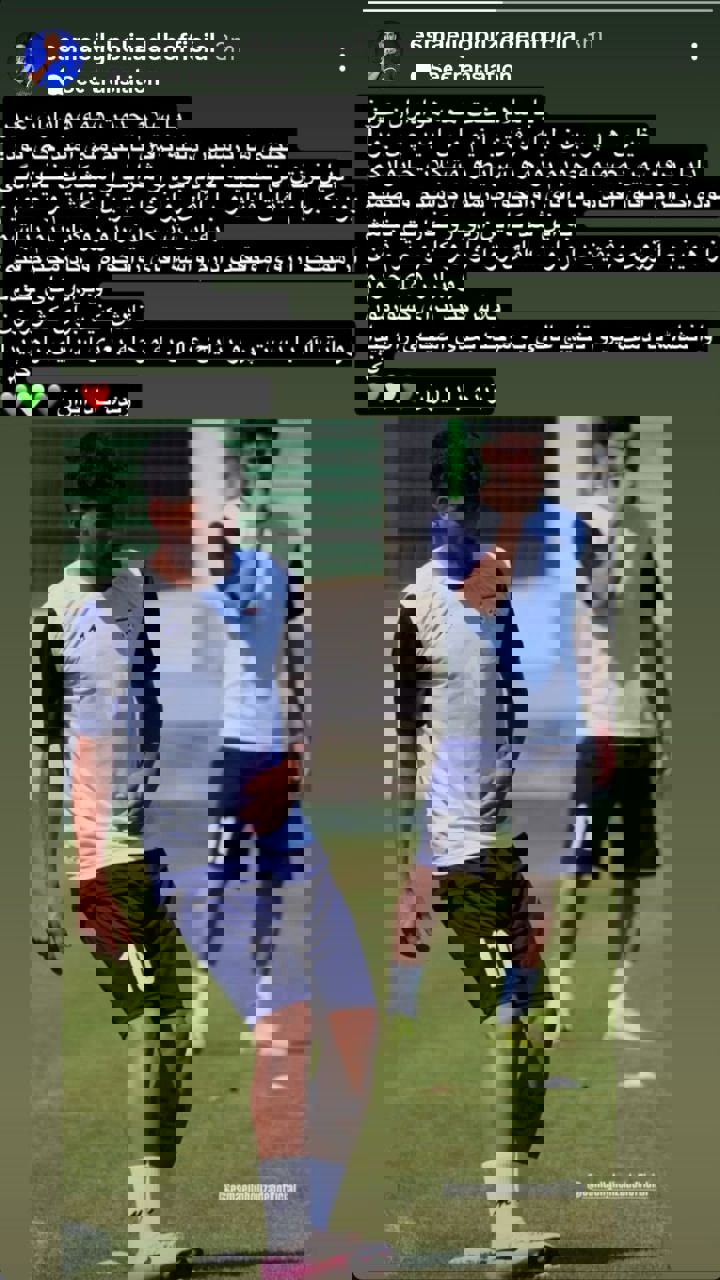 2221798