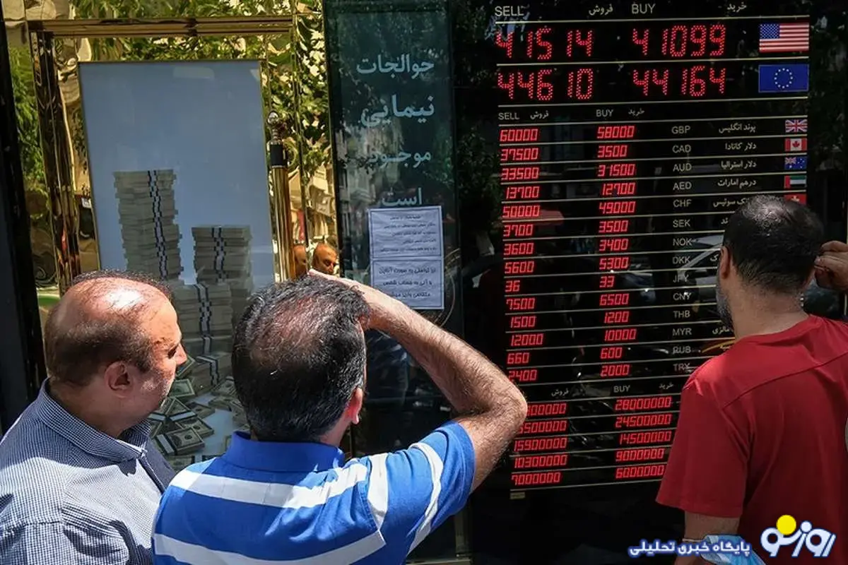 قیمت طلا، سکه، دلار و یورو امروز پنجشنبه ۱۳ شهریور ۱۴۰۴