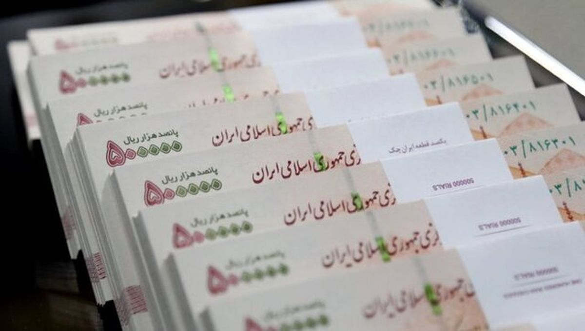 خبرخوش برای بازنشستگان / نحوه دریافت هدیه ازدواج فرزندان بازنشستگان