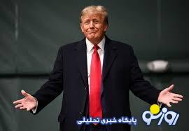 فرمان تازه ترامپ علیه ایران، چین و افغانستان فرمان تازه ترامپ علیه ایران، چین و افغانستان