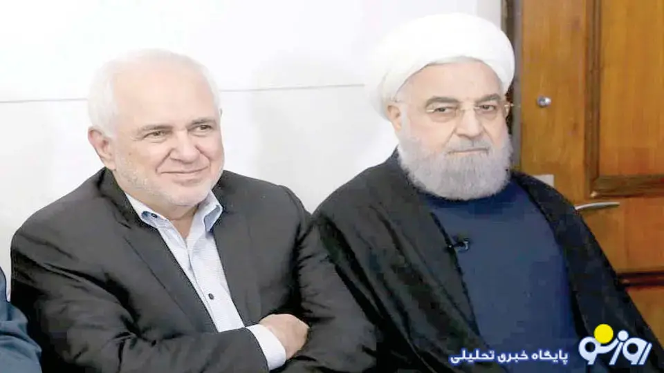 روحانی: به نفع همه ماست که یک بار دیگر پای میز مذاکره بنشینیم روحانی: به نفع همه ماست که یک بار دیگر پای میز مذاکره بنشینیم