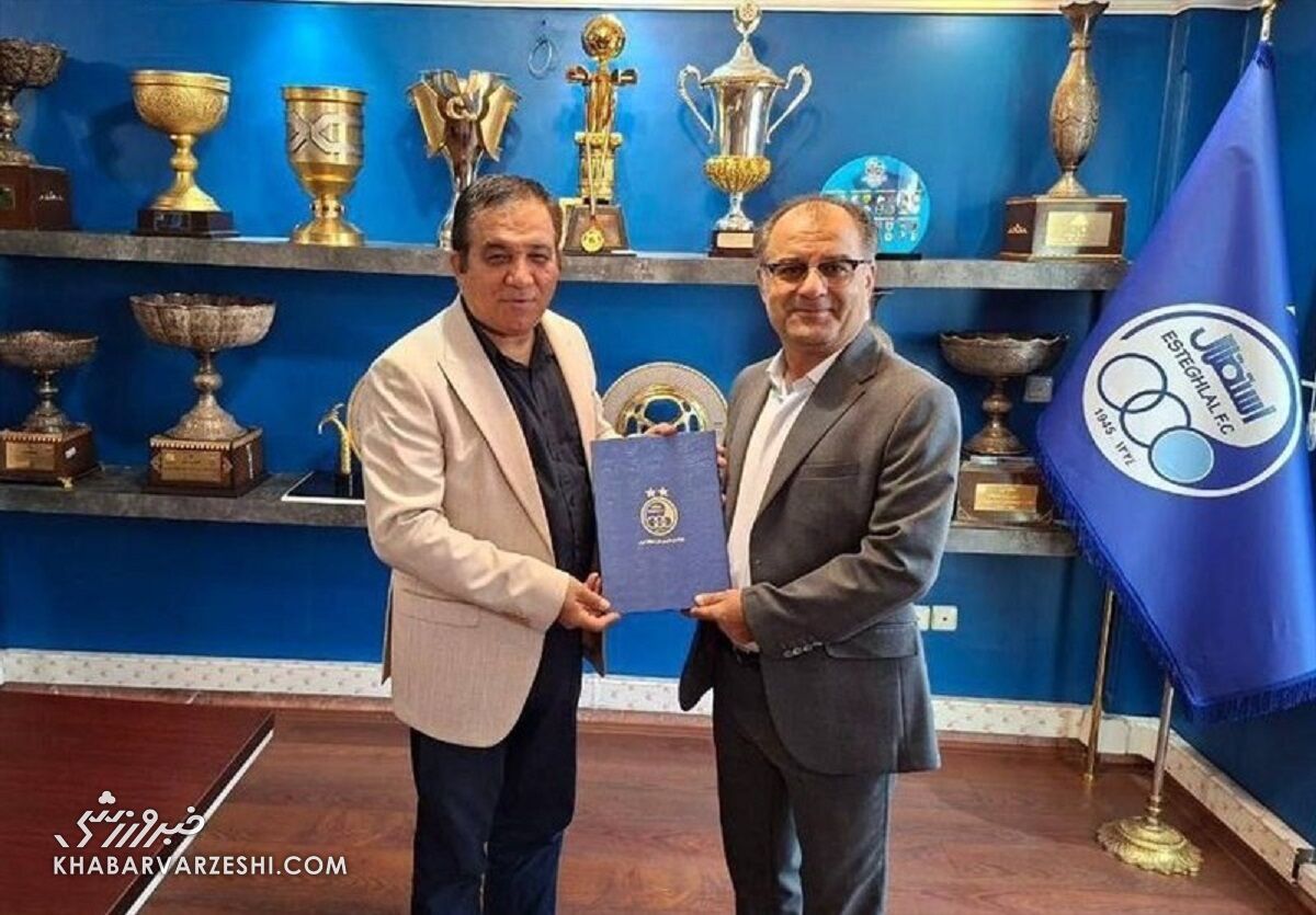 تاجرنیا مدیر جدید استقلال را معرفی کرد