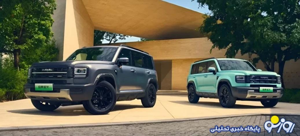 محصول بعدی بهمن موتور چیست؟