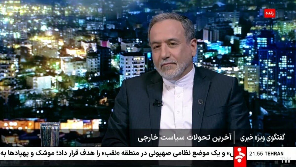 عراقچی: دعوای حقوقی و سیاسی ایران با تروئیکای اروپایی درباره مکانیسم اسنپ‌بک ادامه دارد