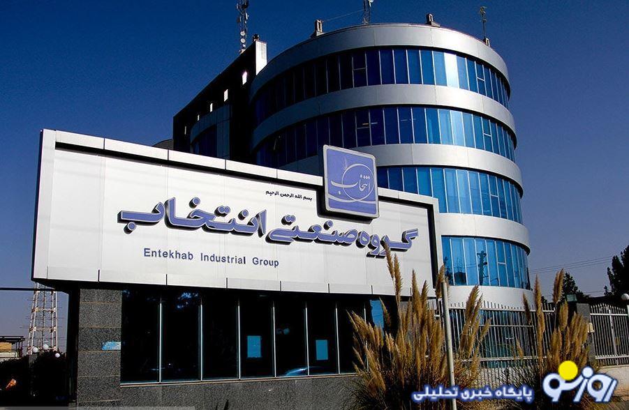 کاهش فروش و تعدیل نیرو