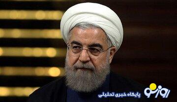 تنها راه حل مشکلات دیپلماتیک ایران از نظر حسن روحانی چیست؟