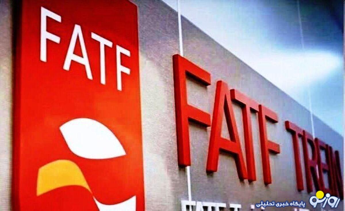 چرا تصویب CFT به صلاح ایران است؟