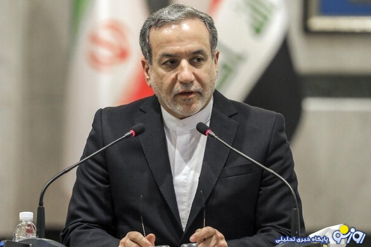 عراقچی: فعال‌سازی اسنپ‌بک می‌تواند روی همکاری‌های ما با آژانس تأثیر بگذارد