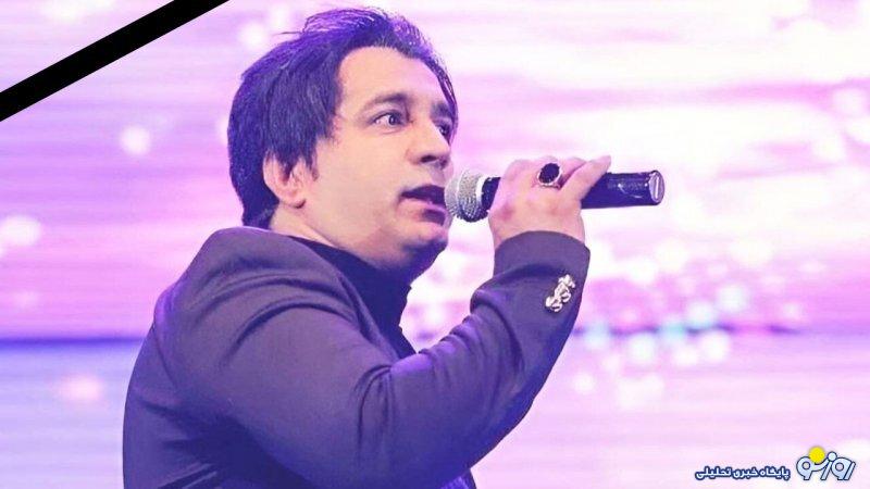 بیوگرافی امید جهان؛ نگاهی جامع به زندگی و مسیر هنری