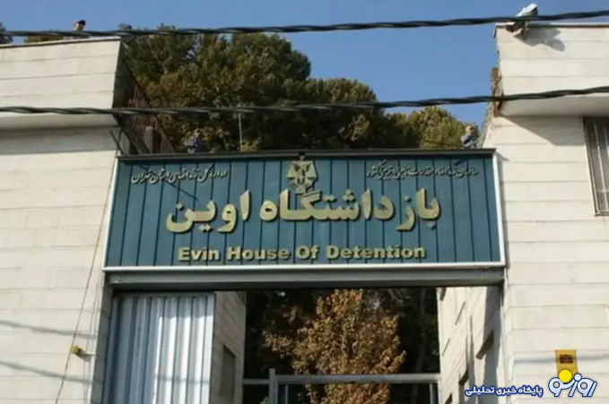 زندان سیاسی هم مشمول عفو می‌شوند؟