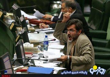 آشنایی با کوچک زاده فردی که برای بزرگ نمایی تلاش می‌کند!