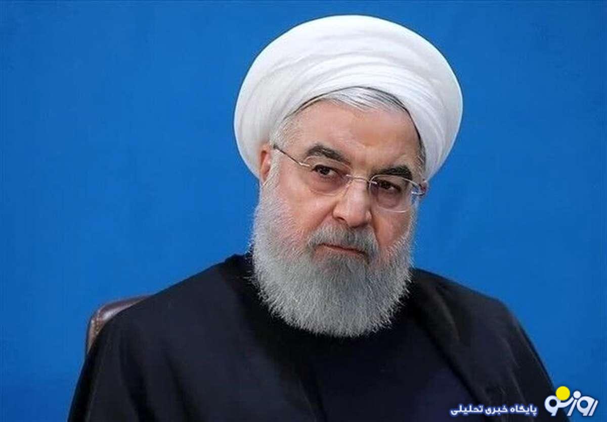 اتفاقی برای حسن روحانی افتاده است؟