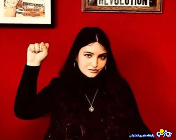 یک دختر ایرانی چارلی کرک را به قتل رساند؟