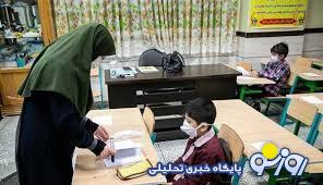 تخریب مدارس ناایمن در راستای عدالت آموزشی در کشور کافی است؟