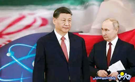 فعالسازی مکانیسم ماشه اتفاق خواهد افتاد؟ چه زمانی؟!