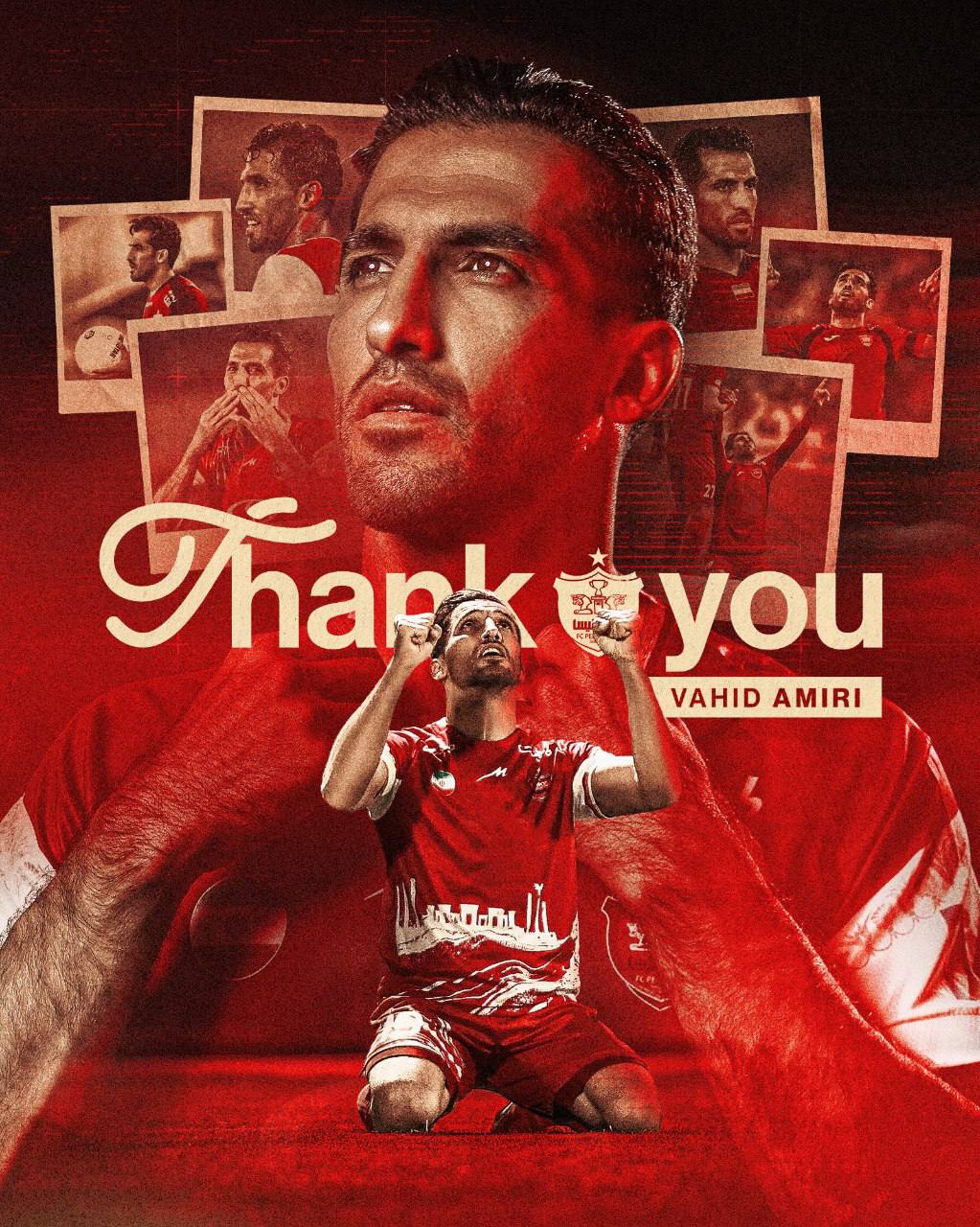 وحید امیری = پرسپولیس