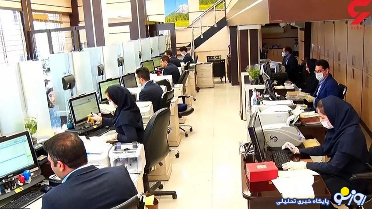 پایان پرونده نیروهای شرکتی در ساماندهی کارکنان دولت