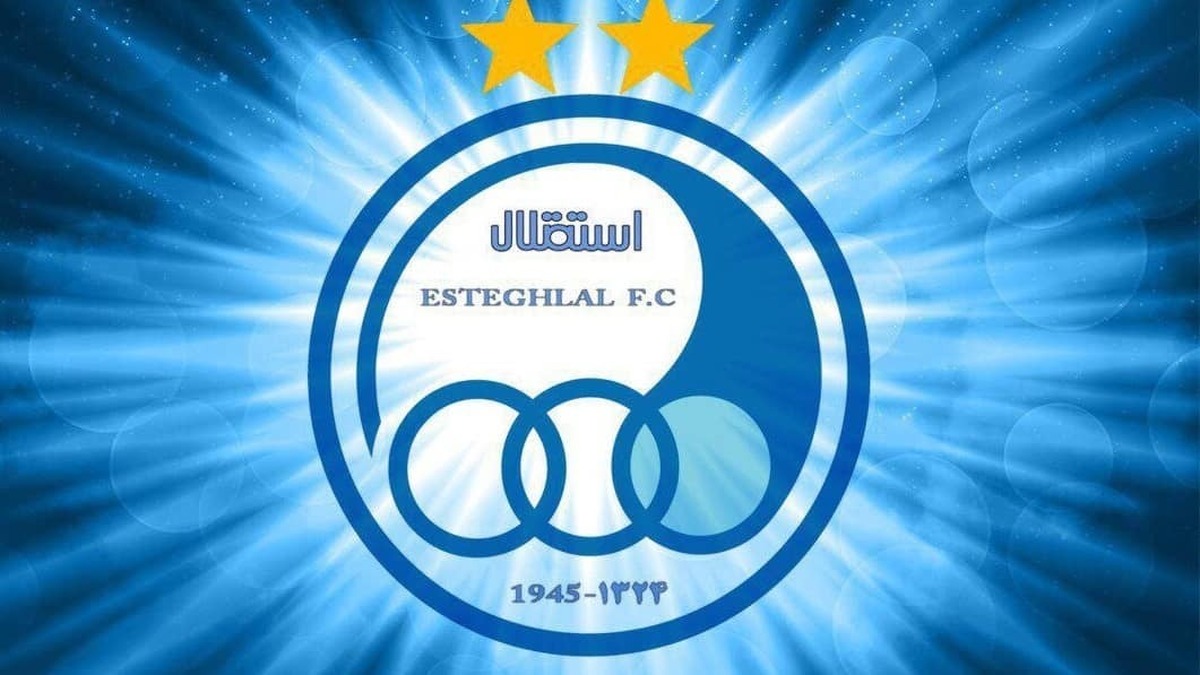 بیانیه باشگاه استقلال پس از باخت دوم در آسیا