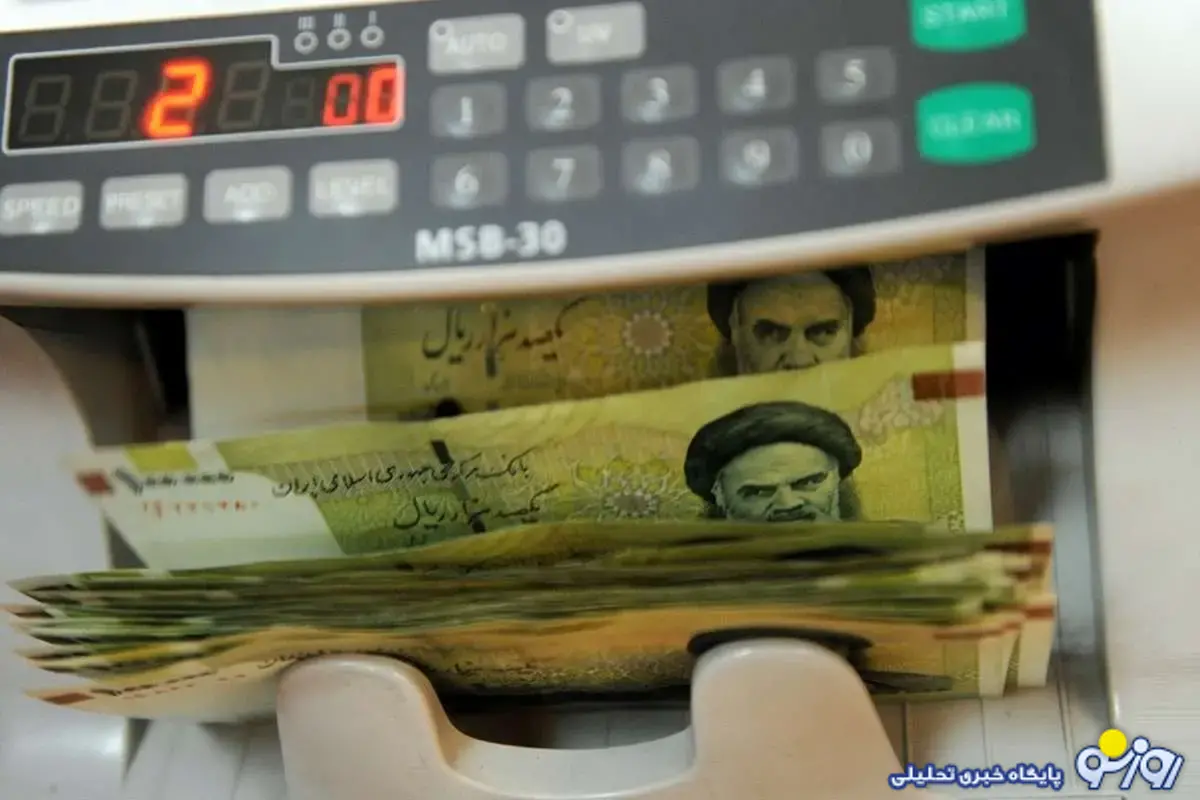 گرا و چی شد که چهار تا صفر از پول پرید؟!