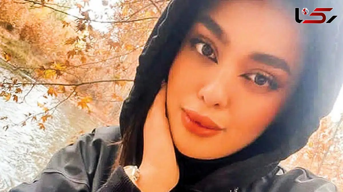 شرط پدر سما جهانباز برای متهم پرونده دخترش