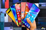 جدول قیمت روز گوشی موبایل 15 مهر ۱۴۰۴