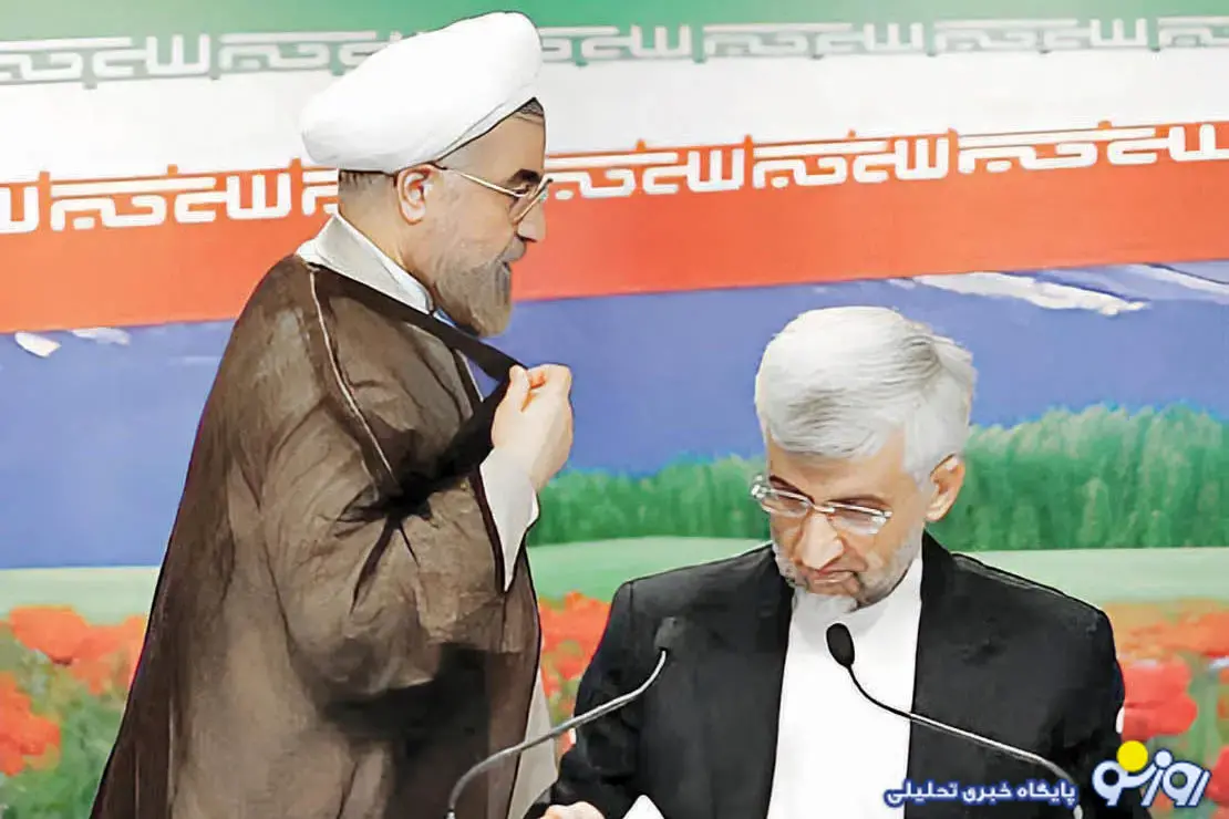 خلاصه اصولگرایان و اصلاح طلبان در جلیلی و روحانی خلاصه می‌شود؟!