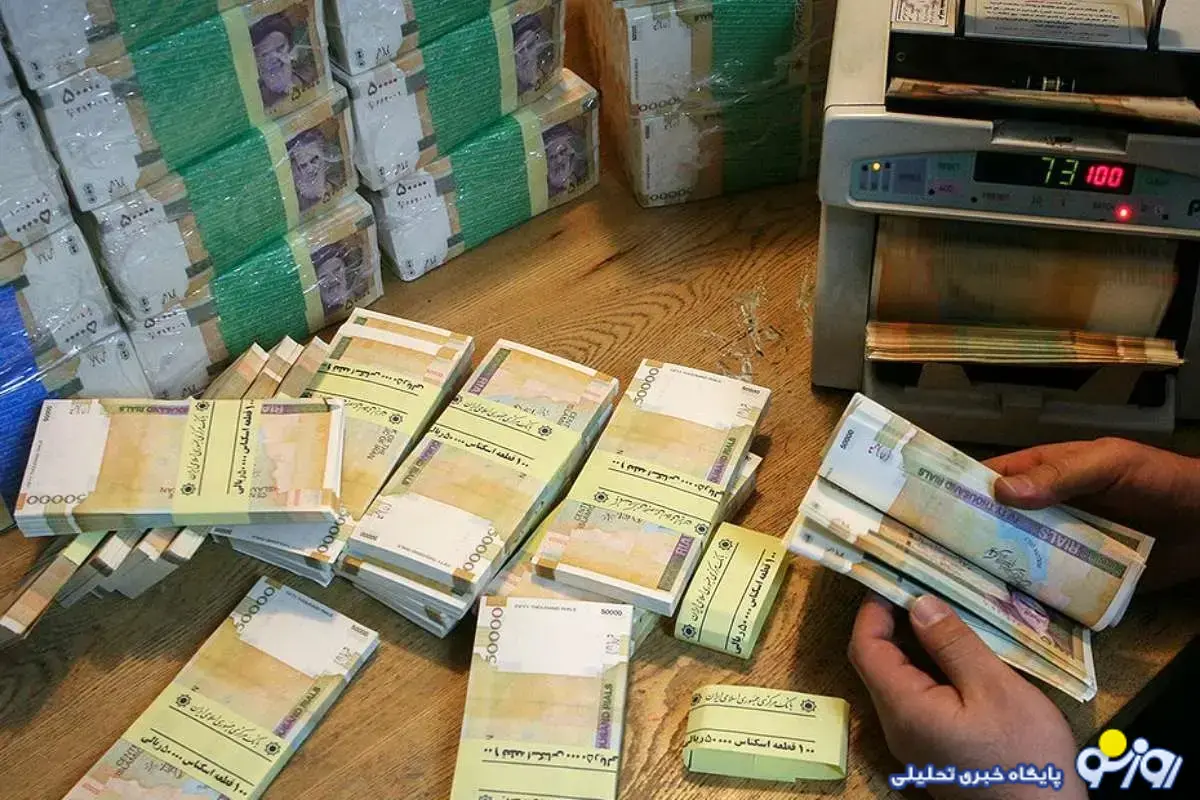 پول‌های قدیمی به همراه صفر‌های شان دیگر بدرد نمی‌خورد!