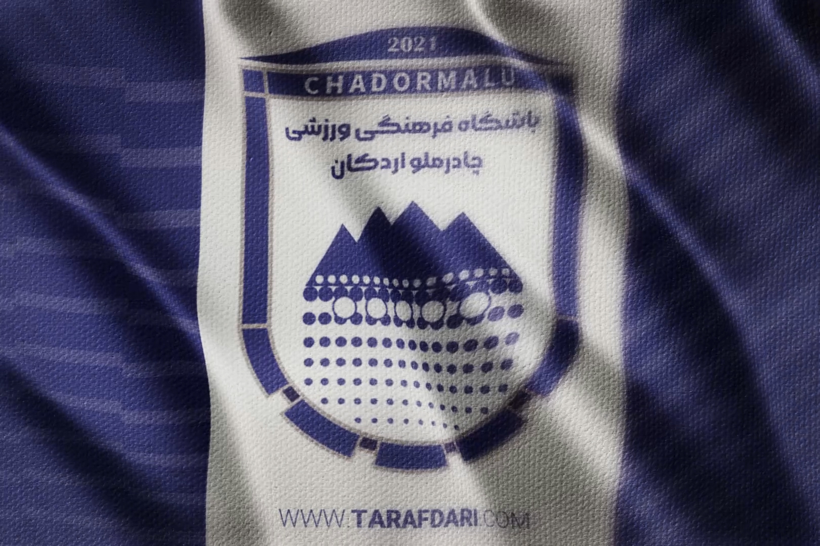 پاسخ باشگاه چادرملو به استقلال؛ داور یک پنالتی و یک اخراج به ضرر شما را ندید!