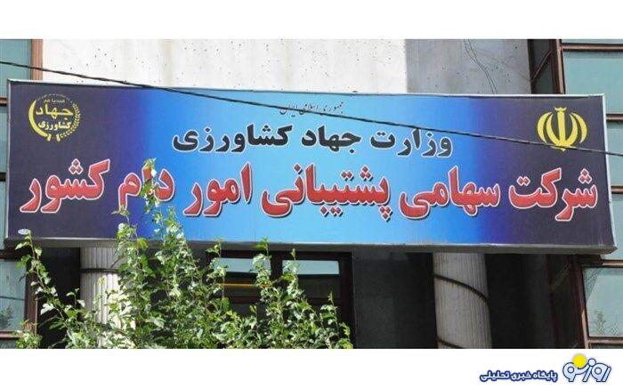 رونمایی از بزرگ‌ترین ارز بگیران دولتی
