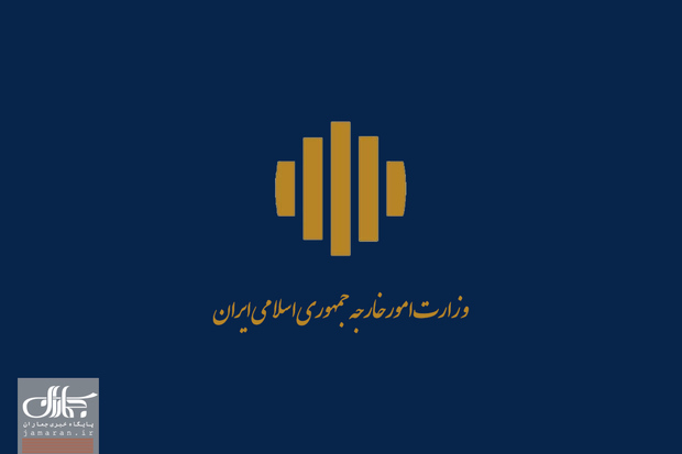 احضار سفرا و روسای نمایندگی‌های اروپایی به وزارت خارجه ایران در اعتراض به رویکرد مداخله‌جویانه اتحادیه اروپا در امور منطقه خلیج فارس