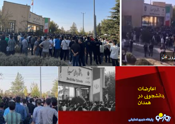 مزاحمت‌های دانشجویان عراقی برای دختران واقعی است؟