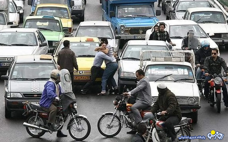 کتک کاری وسط خیابان دختر و پسری وسط خیابان