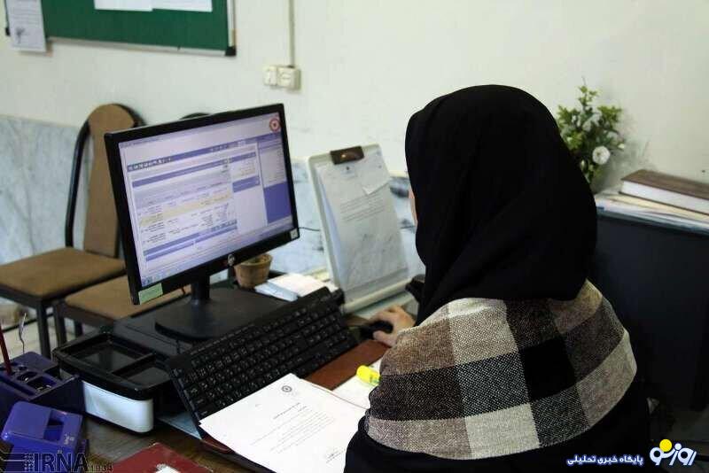 بازنشستگی اجباری شامل کدام کارکنان می‌شود؟