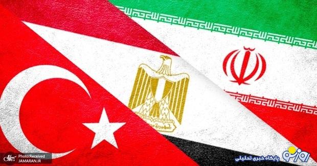 مصر از ترس اسراییل به ایران و ترکیه پناه آورد؟