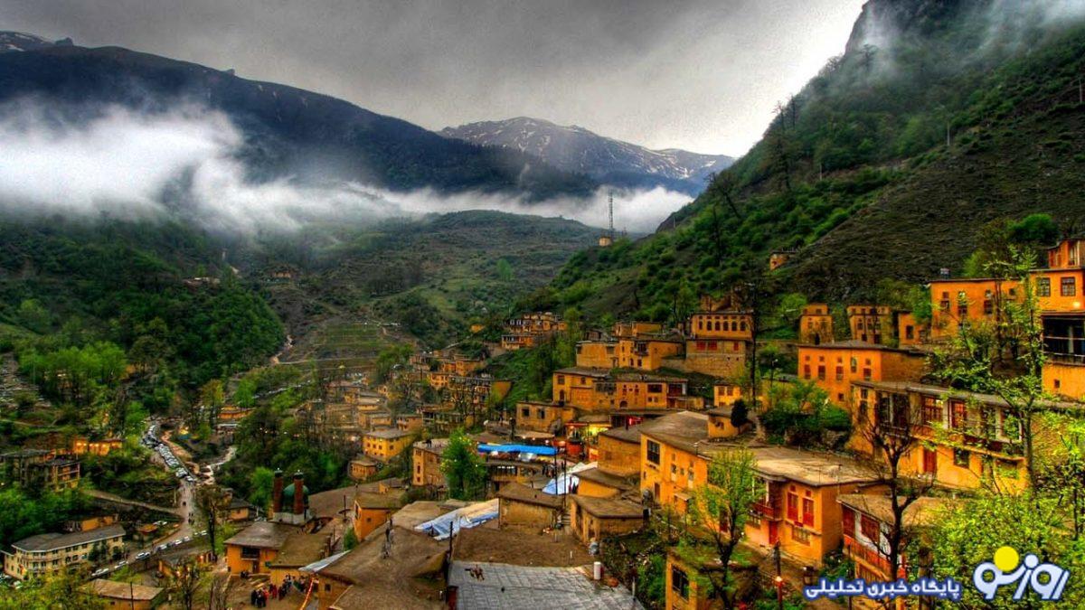 حرکت وحشتناک زمین در ماسوله