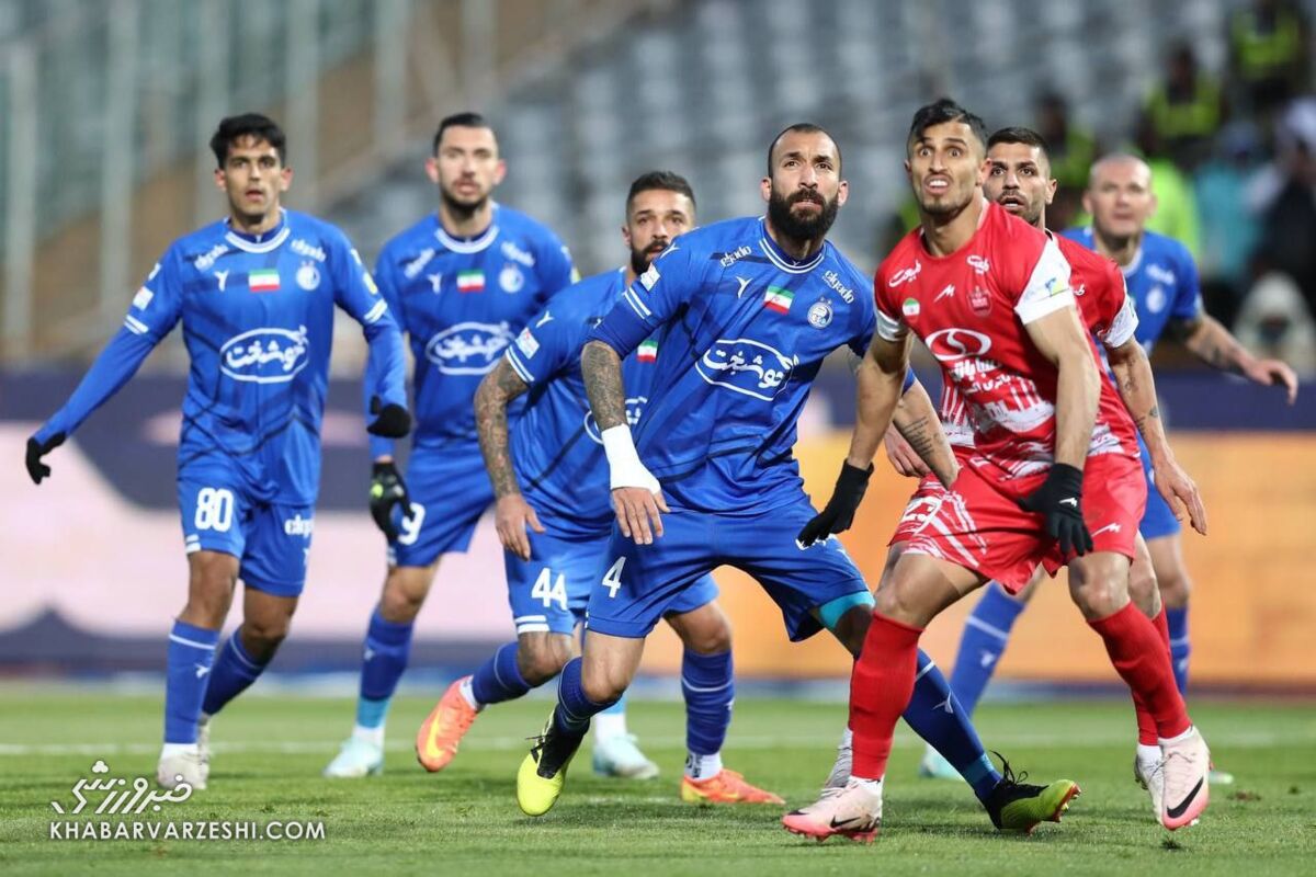 دربی