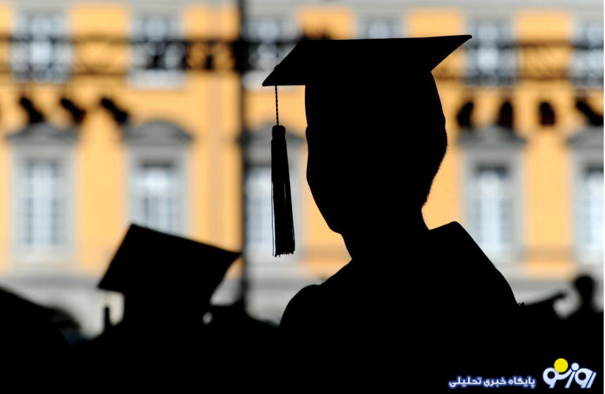 پیشنهاد «صیغه» عراقی‌ها در همدان خشم عمومی را برانگیخت!