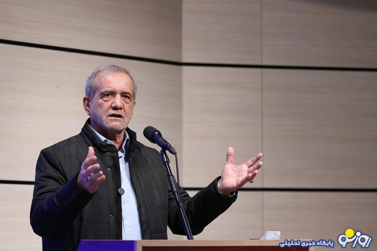 پزشکیان: باید بچه‌های مان را به سوی نقاد بودن هدایت کنیم